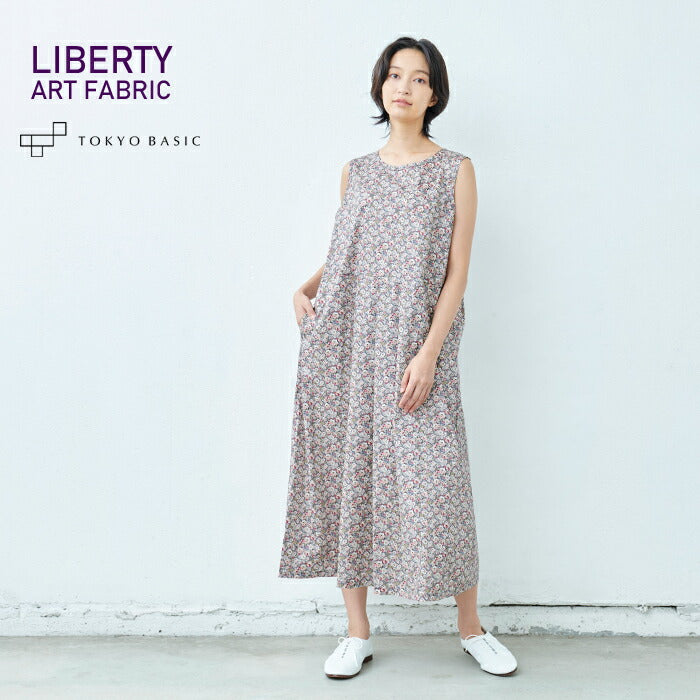 リバティプリント ワンピース