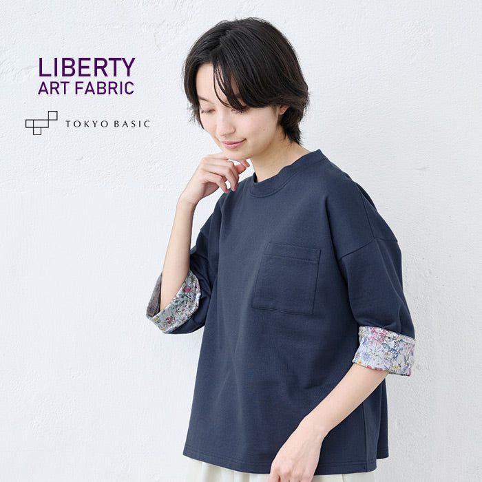 リバティ使い コットン100% ミニ裏毛シルケット プルオーバー