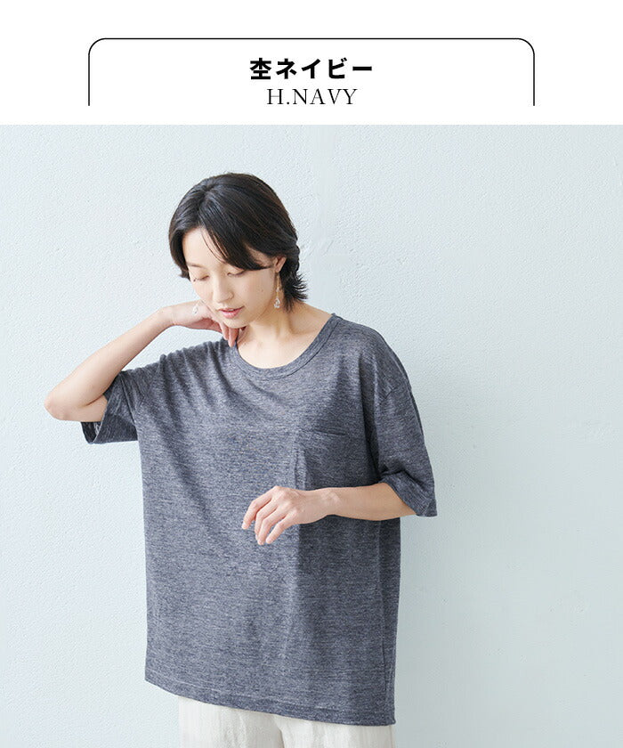 プレミアムヘビーリネン100%ポケットTシャツ/日本製リネン100%麻100%涼しいユニセックスレディース男女兼用無地tシャツ吸汗速乾厚手リネン麻涼しいさらさら