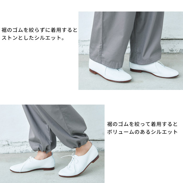 コットン100%コーマバーバリー2wayパンツ/日本製40代50代60代30代女性裾ゴム着回しウエストゴムポケット付き体型カバーゆったり無地シンプルきれいめ大人秋冬