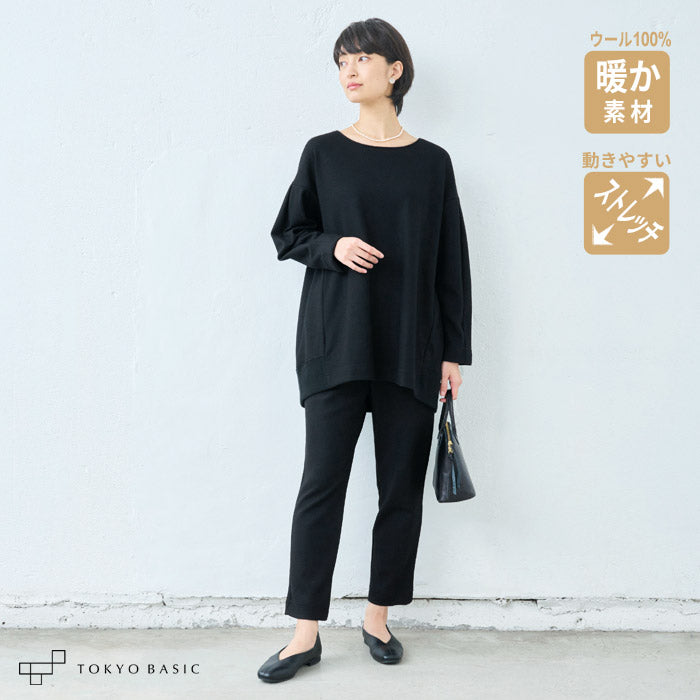 圧縮ウール100% 袖タック チュニック + アンクル パンツ 2点セット