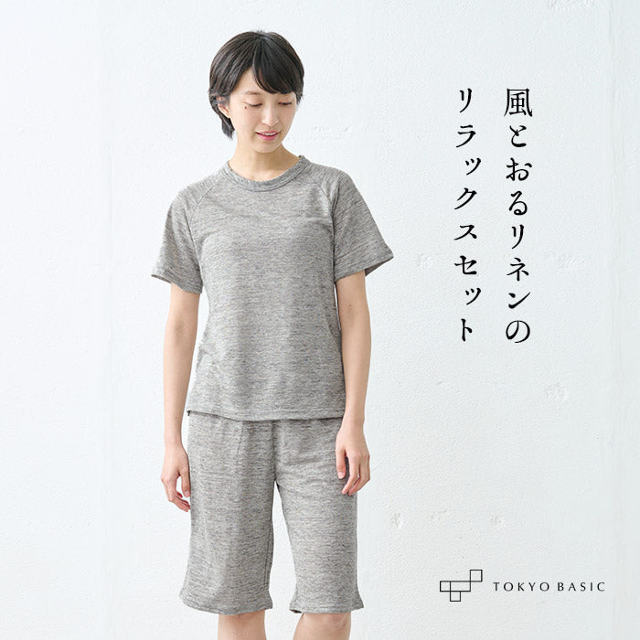 プレミアムリネン100% ラグラン 半袖 Tシャツ + ペチパンツ 2点セット