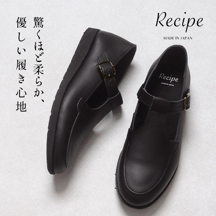 Recipe 本革 Tストラップシューズ RP-538