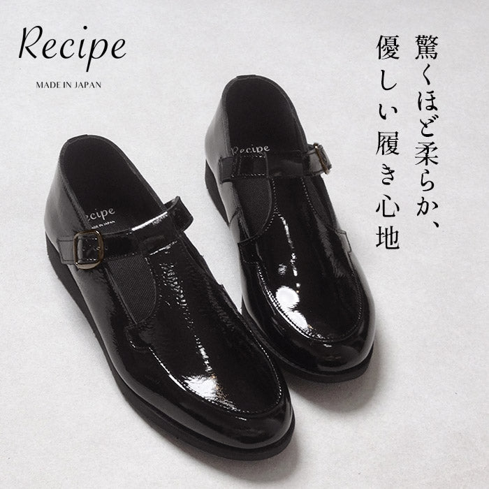 Recipe 本革 Tストラップシューズ RP-538