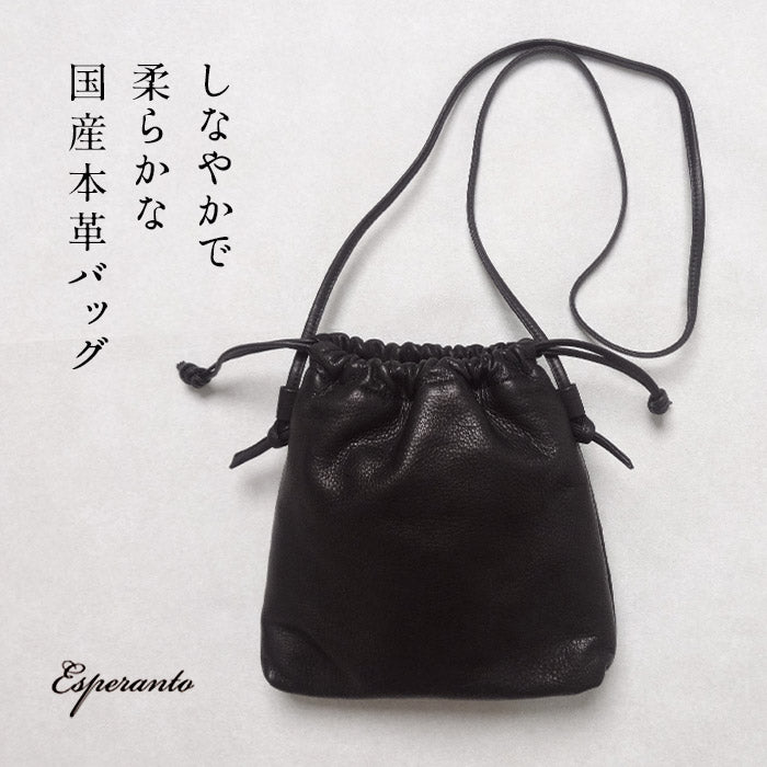 Esperanto 巾着SHOULDER BAG