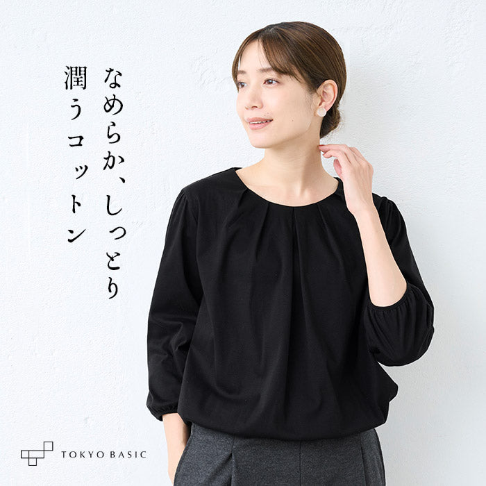 コットン100%タック使いカットソーブラウス