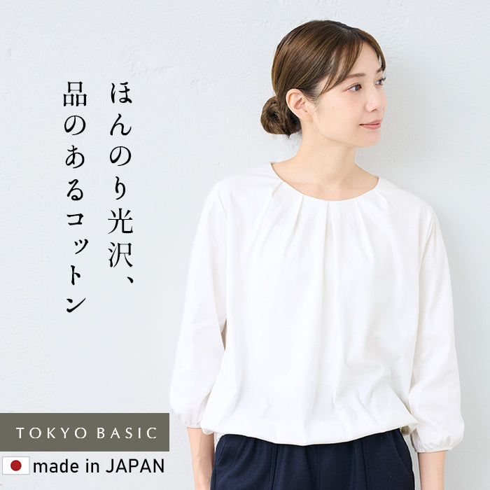 コットン100%タック使いカットソーブラウス ホワイト