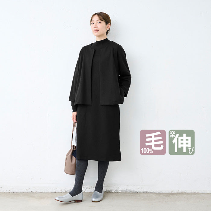 圧縮 ウール100% こなれ ジャケット + リブ使い ワンピース セット
