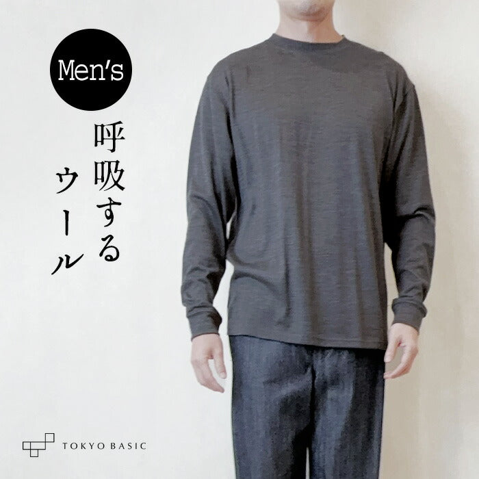 メリノウール マウントブレス メンズ長袖Tシャツ