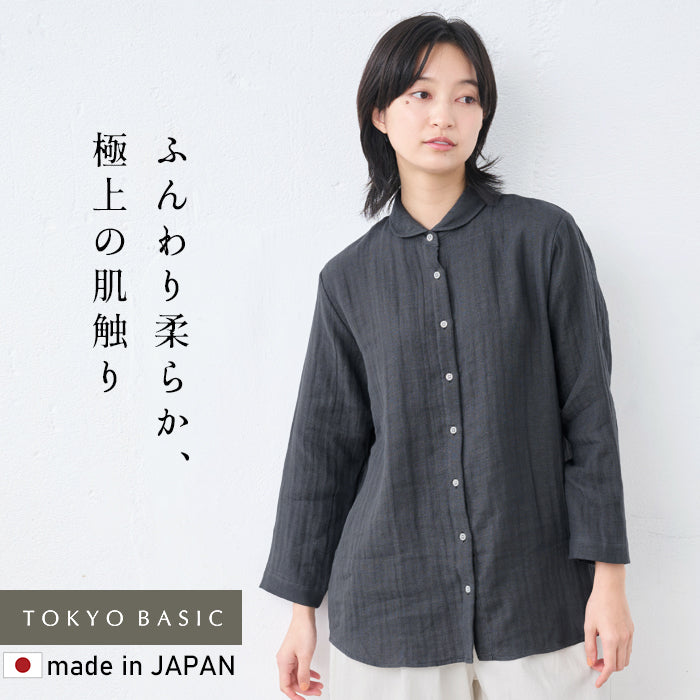 リネン&コットン接結 九分袖 マルエリシャツ