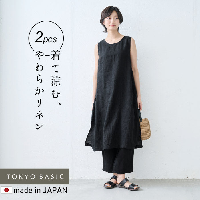 60番手 フレンチリネン100% ノースリーブワンピース + ぺチパンツ 2点セット