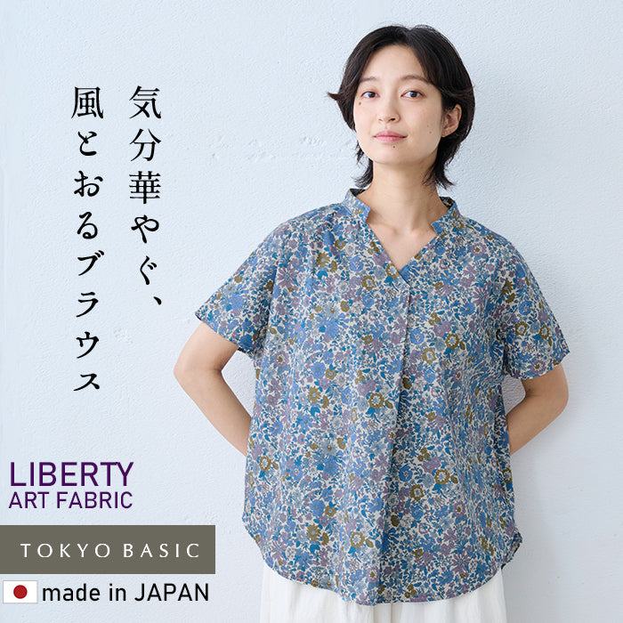 リバティプリントタックブラウス ブルー系
