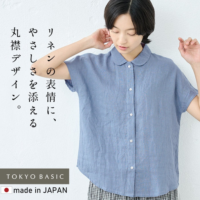 60番手 フレンチリネン100% 丸襟 ドルマンスリーブ シャツ