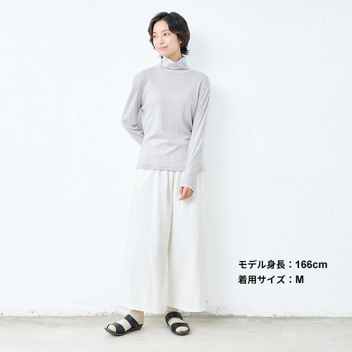 綿カシミヤフライス タートルネック ライト杢グレー