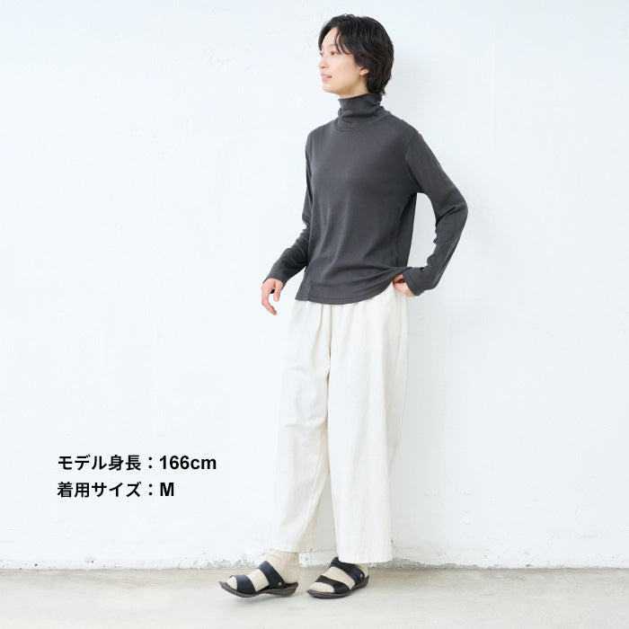 綿カシミヤフライス タートルネック スミクロ