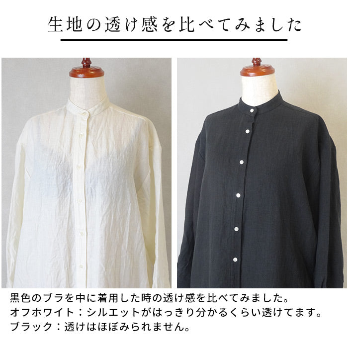 40番手フレンチリネン100% シャツワンピース 透け感