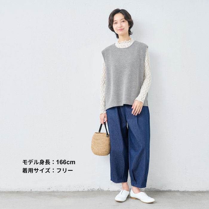 ウールコットンダブルフェイス ベスト 杢グレー