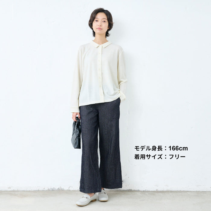 コットン100%ルーズデニムワイドパンツ インディゴダークネイビー