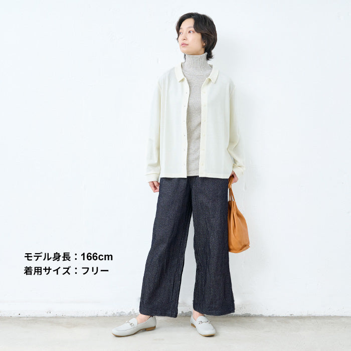 コットン100%ルーズデニムワイドパンツ インディゴダークネイビー