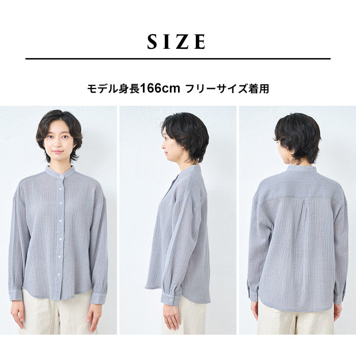 ウール100%ガーゼ バンドカラーシャツ サイズ