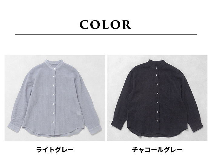 ウール100%ガーゼ バンドカラーシャツ カラー展開
