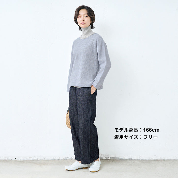 ウール100%ガーゼ ワイドプルオーバー ライトグレー