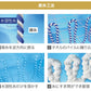 】[ヘアバンド洗顔メイク時速乾]エアーかおるヘアバンド/日本製メール便可綿コットン吸水性タオルパイルスポーツネックタオルお風呂上りヘアーバンドピンクグレー