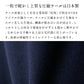 [卒業式母服装50代パンツスーツセレモニースーツ]圧縮ウール100%こなれVネックジャケット＋サロペット2点セット/日本製30代40代60代きれいめ上下セット礼服七五三母ママ祖母ストレッチ入学式ママスーツ秋冬秋冬サロペット
