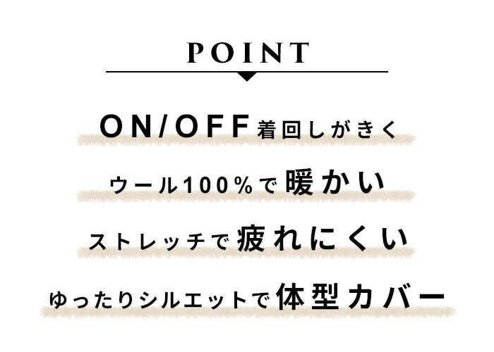 [卒業式セットアップ40代フォーマルスーツレディースパンツ]圧縮ウール100％こなれジャケット+アンクルパンツセットアップ/日本製30代50代ブラックフォーマルラフ黒紺入学式顔合わせ礼服法事結婚式冠婚葬祭七五三母ママスーツストレッチ
