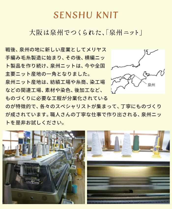 [カーデレディース春服トップス]ギマコットン100%クルーネック八分袖カーディガン/日本製30代40代50代60代綿ニットコットンニット日除け冷房対策羽織り羽織物羽織りもの綿100％春夏秋