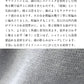 [カーデレディース春服トップス]ギマコットン100%クルーネック八分袖カーディガン/日本製30代40代50代60代綿ニットコットンニット日除け冷房対策羽織り羽織物羽織りもの綿100％春夏秋