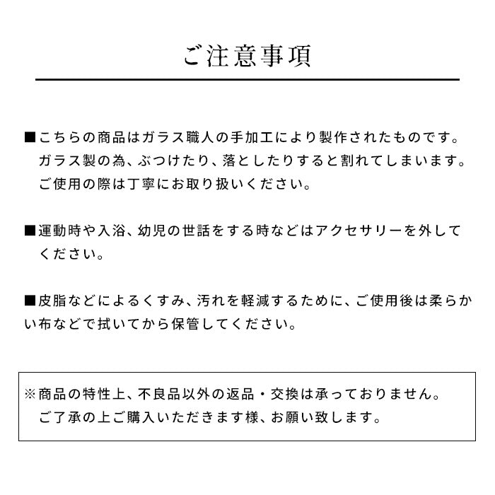 [ネックレスガラスHARIO透明]HARIOLampworkFactryネックレスリリーHAP-L-001/日本製30代40代50代60代強化ガラス揺れるスズラン花フォーマル卒業式入学式結婚式ギフトハンドメイド