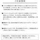 [ピアスガラスHARIO透明]HARIOLampworkFactryピアスリリーHAP-L-002/日本製30代40代50代60代シリコーンゴム製キャッチ付き強化ガラス金属アレルギーチタン揺れるスズラン花フォーマル