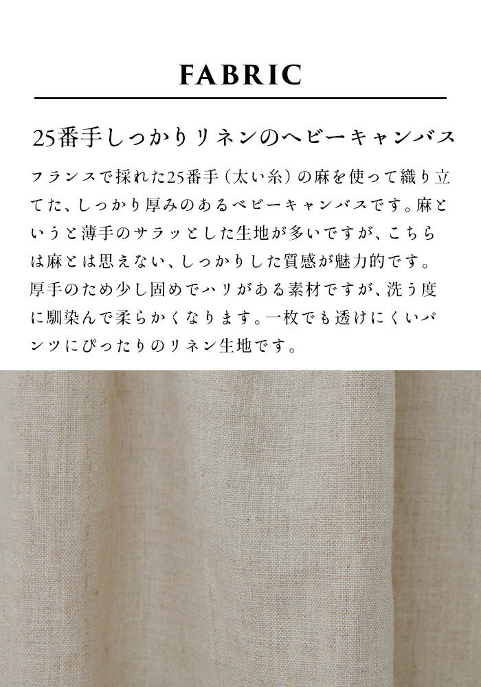 [ワンピース半袖レディースリネン]フレンチリネン切り替えワンピース/日本製50代60代70代ミセスファッションミセスワンピ麻春夏秋きれいめ生成ブラック黒ゆったりギャザー
