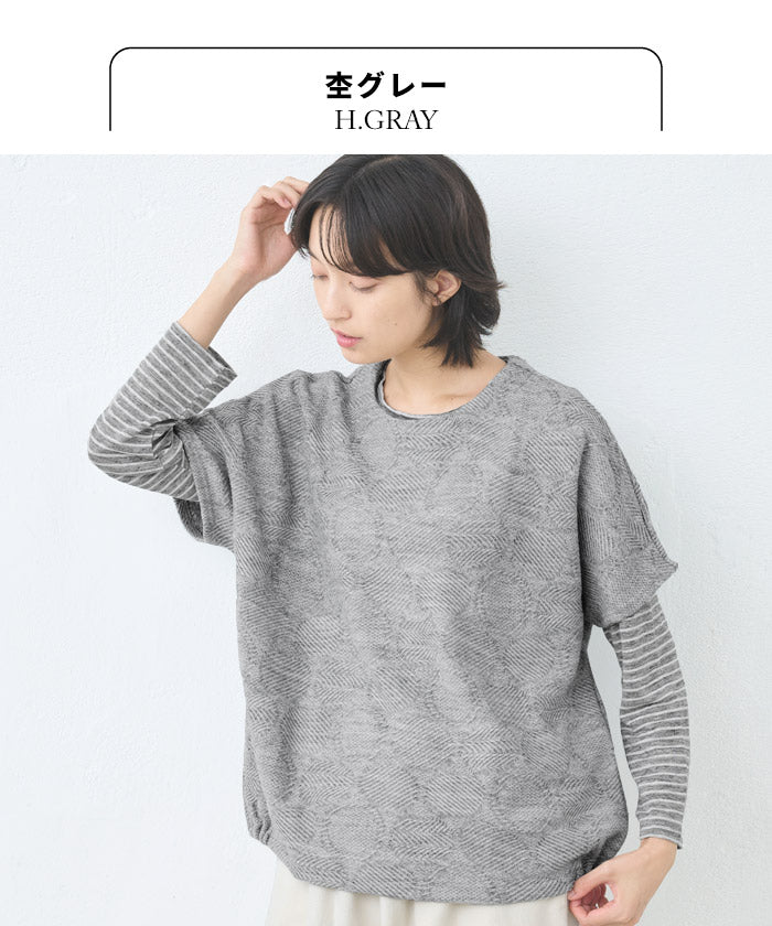 [ベストレディース袖付き秋冬]ウール混ジャガードカットソーベスト/日本製50代60代70代女性ファッションミセスウールドット重ね着おしゃれ無地冬秋トップス大人可愛いゆったり大きめ重ね着レイヤード
