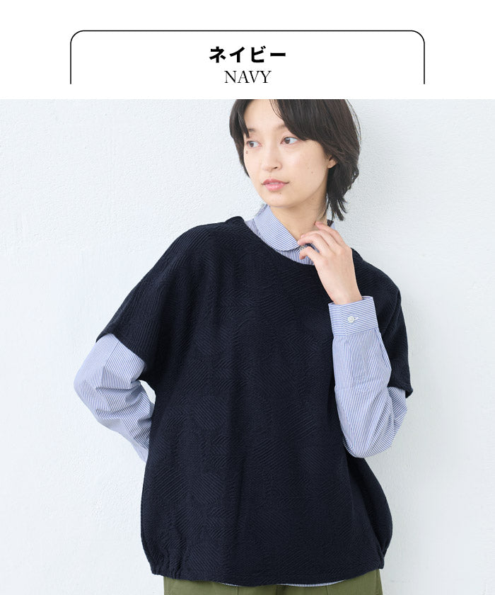 [ベストレディース袖付き秋冬]ウール混ジャガードカットソーベスト/日本製50代60代70代女性ファッションミセスウールドット重ね着おしゃれ無地冬秋トップス大人可愛いゆったり大きめ重ね着レイヤード