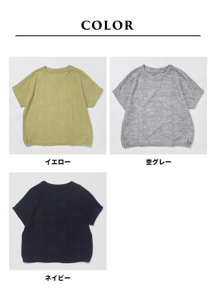 [ベストレディース袖付き秋冬]ウール混ジャガードカットソーベスト/日本製50代60代70代女性ファッションミセスウールドット重ね着おしゃれ無地冬秋トップス大人可愛いゆったり大きめ重ね着レイヤード
