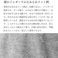 [ベストレディース袖付き秋冬]ウール混ジャガードカットソーベスト/日本製50代60代70代女性ファッションミセスウールドット重ね着おしゃれ無地冬秋トップス大人可愛いゆったり大きめ重ね着レイヤード