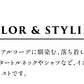 [ベストレディース袖付き秋冬]ウール混ジャガードカットソーベスト/日本製50代60代70代女性ファッションミセスウールドット重ね着おしゃれ無地冬秋トップス大人可愛いゆったり大きめ重ね着レイヤード