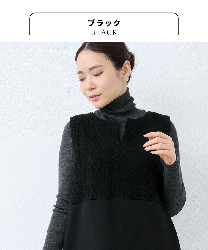 [ジャンパースカート秋冬軽い大人ゆったり50代]キルトジャガード切り替えジャンパースカート/日本製40代60代70代厚手暖かいきれいめキルティングハイウエストジャンスカ体型カバーレイヤードストレッチノースリーブワンピース