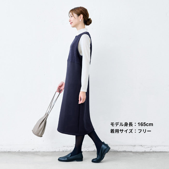 [ジャンパースカート秋冬軽い大人ゆったり50代]キルトジャガード切り替えジャンパースカート/日本製40代60代70代厚手暖かいきれいめキルティングハイウエストジャンスカ体型カバーレイヤードストレッチノースリーブワンピース