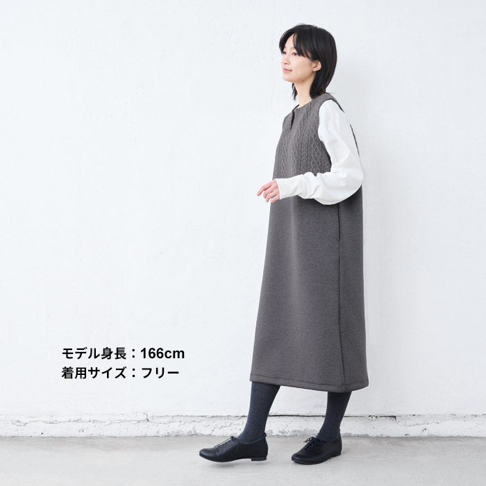 [ジャンパースカート秋冬軽い大人ゆったり50代]キルトジャガード切り替えジャンパースカート/日本製40代60代70代厚手暖かいきれいめキルティングハイウエストジャンスカ体型カバーレイヤードストレッチノースリーブワンピース