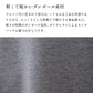 [ジャンパースカート秋冬軽い大人ゆったり50代]キルトジャガード切り替えジャンパースカート/日本製40代60代70代厚手暖かいきれいめキルティングハイウエストジャンスカ体型カバーレイヤードストレッチノースリーブワンピース