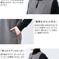 [ジャンパースカート秋冬軽い大人ゆったり50代]キルトジャガード切り替えジャンパースカート/日本製40代60代70代厚手暖かいきれいめキルティングハイウエストジャンスカ体型カバーレイヤードストレッチノースリーブワンピース