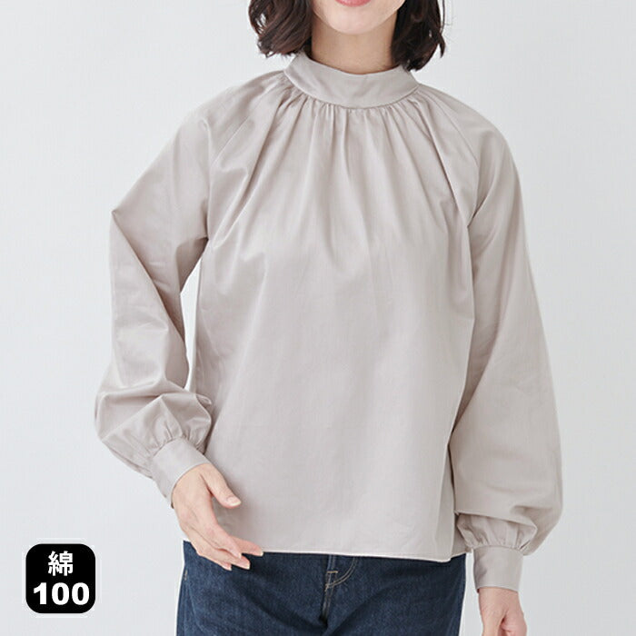 コットン100％ ハイネックギャザーブラウス