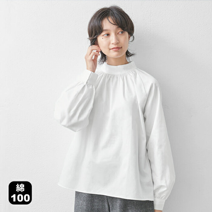 コットン100％ ハイネックギャザーブラウス