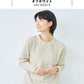 [トレーナーレディース無地秋冬]ストレッチキルトトレーナー/日本製50代60代70代女性ミセスプルオーバーコットンキルティングおしゃれ花柄ゆったりかわいい長袖きれいめシンプルキルト生地キルト綿