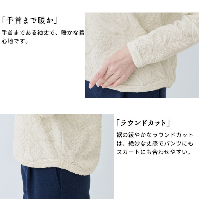 [トレーナーレディース無地秋冬]ストレッチキルトトレーナー/日本製50代60代70代女性ミセスプルオーバーコットンキルティングおしゃれ花柄ゆったりかわいい長袖きれいめシンプルキルト生地キルト綿