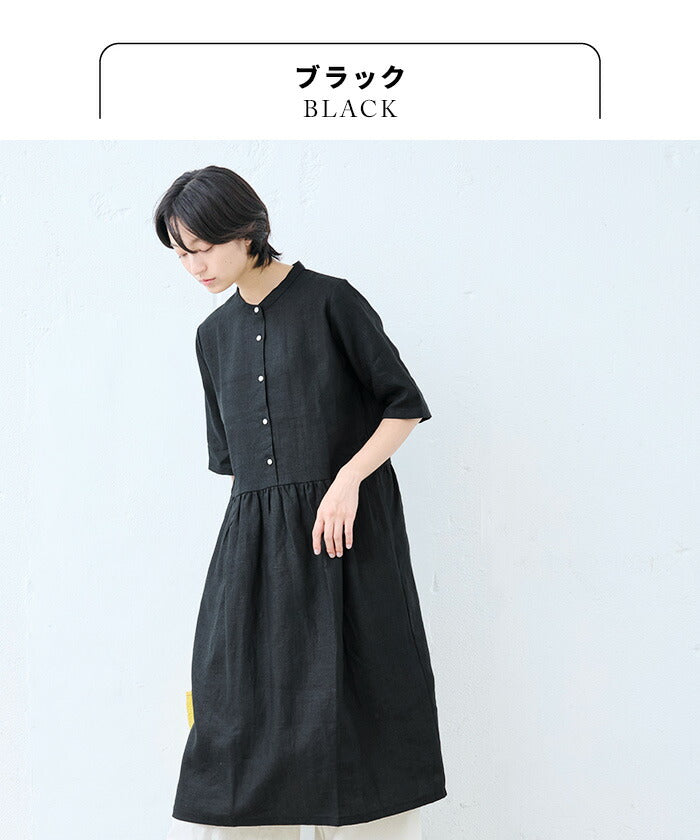 しっかり厚手 フレンチリネン100％ ヘビーキャンバス 切り替え