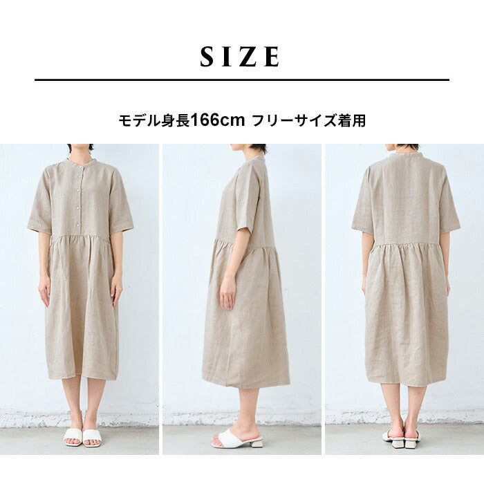 しっかり厚手 フレンチリネン100％ ヘビーキャンバス 切り替え